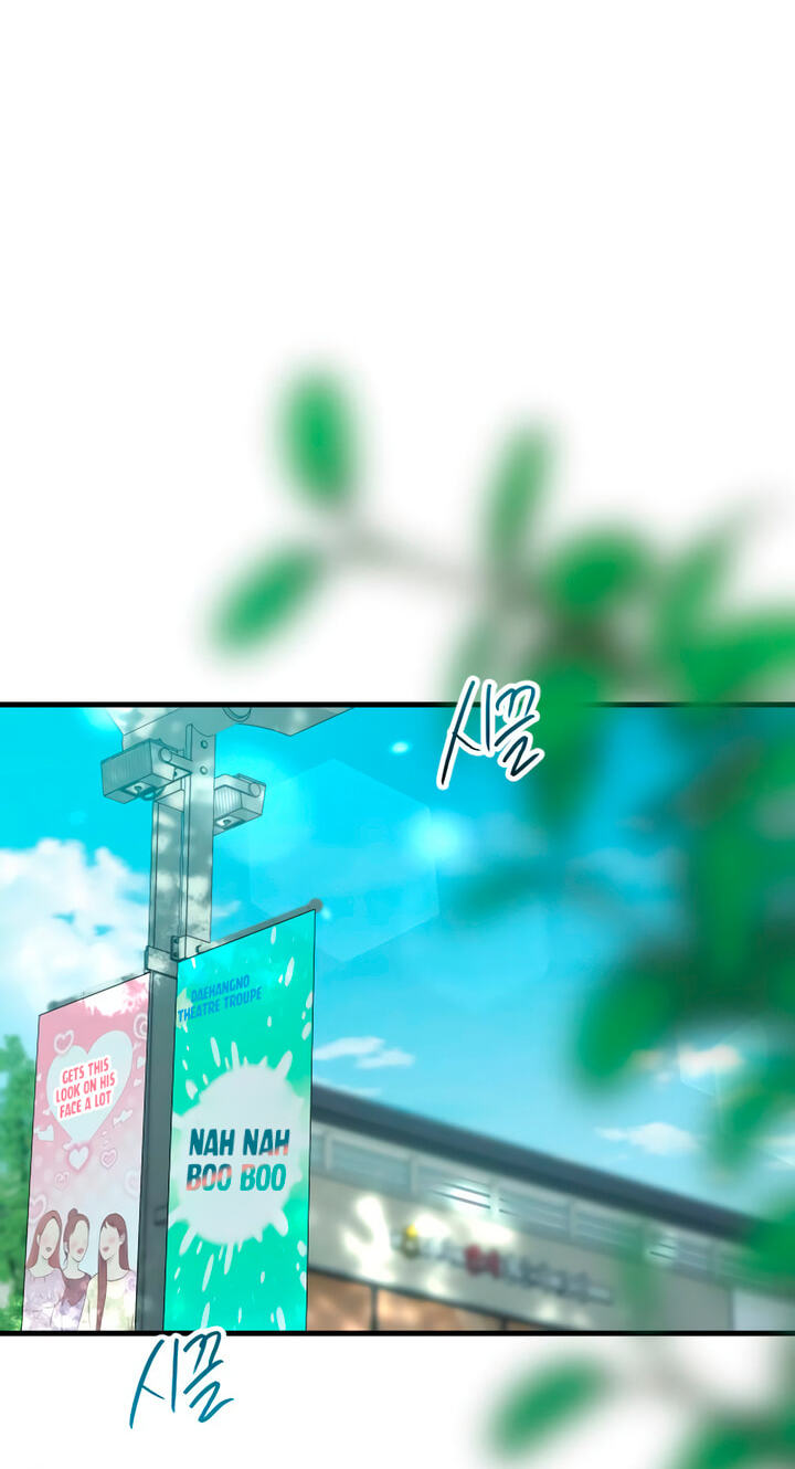Meet in the Middle Chapter 124 page 30 - 