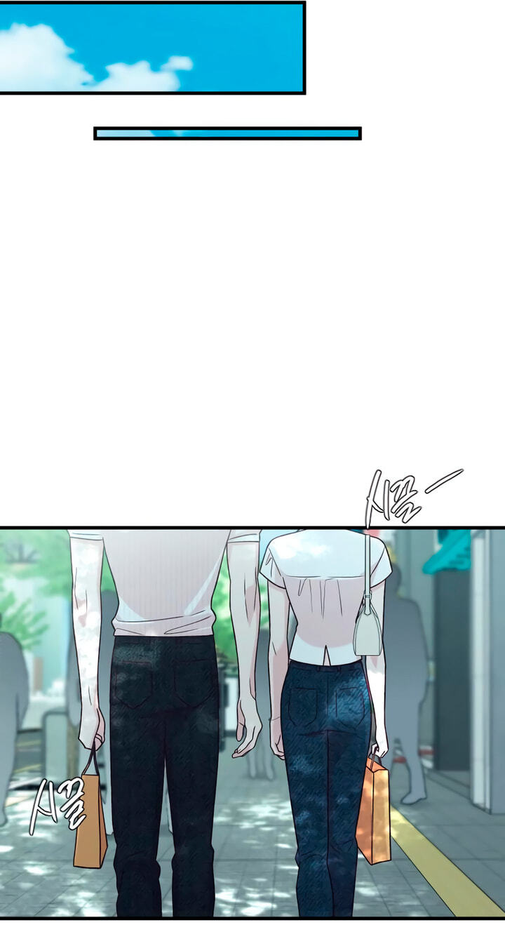 Meet in the Middle Chapter 124 page 44 - 