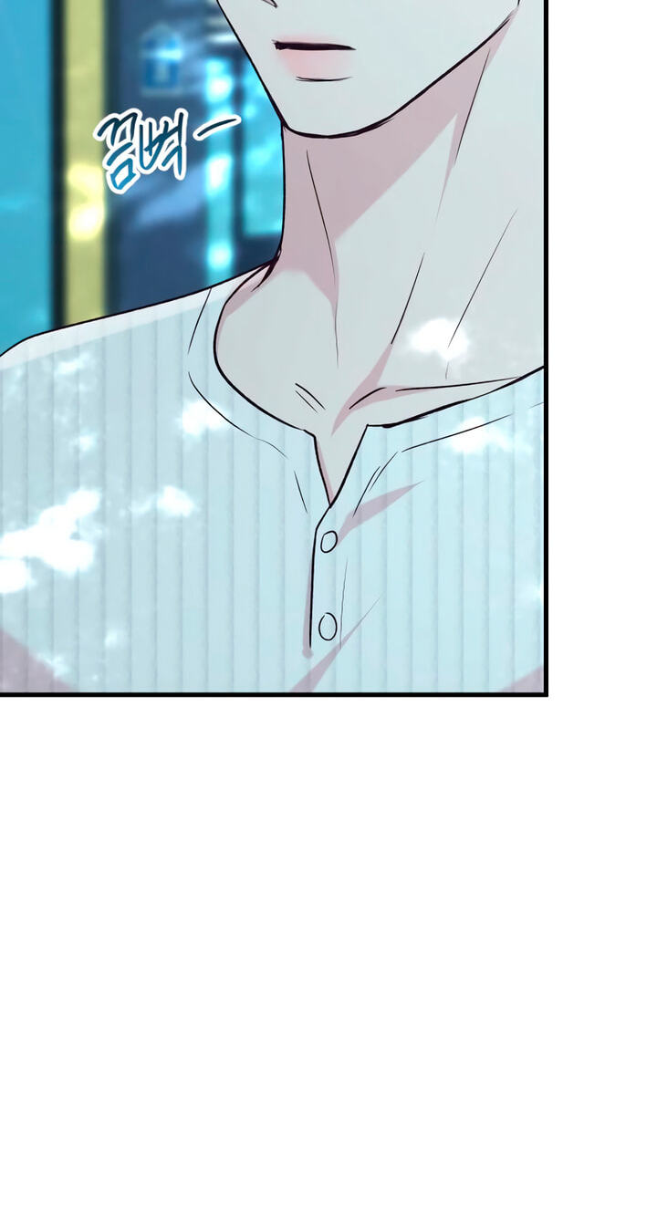 Meet in the Middle Chapter 124 page 48 - 
