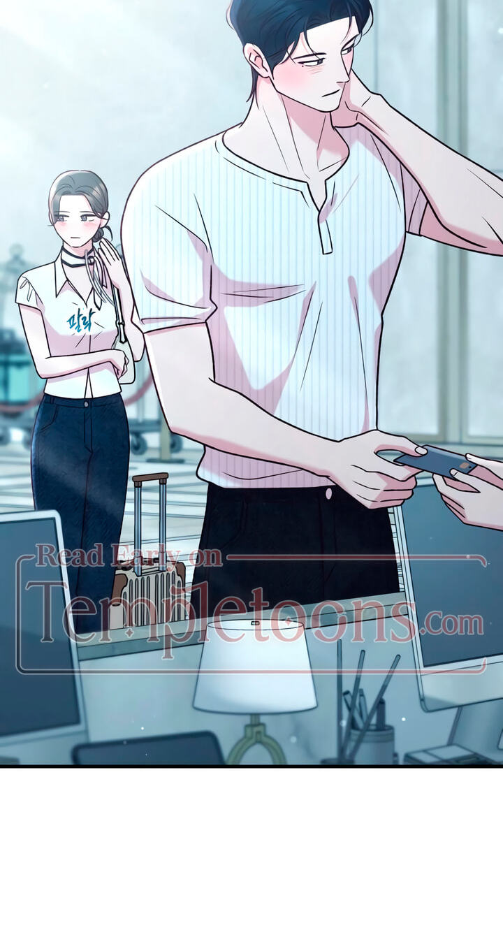Meet in the Middle Chapter 124 page 6 - 