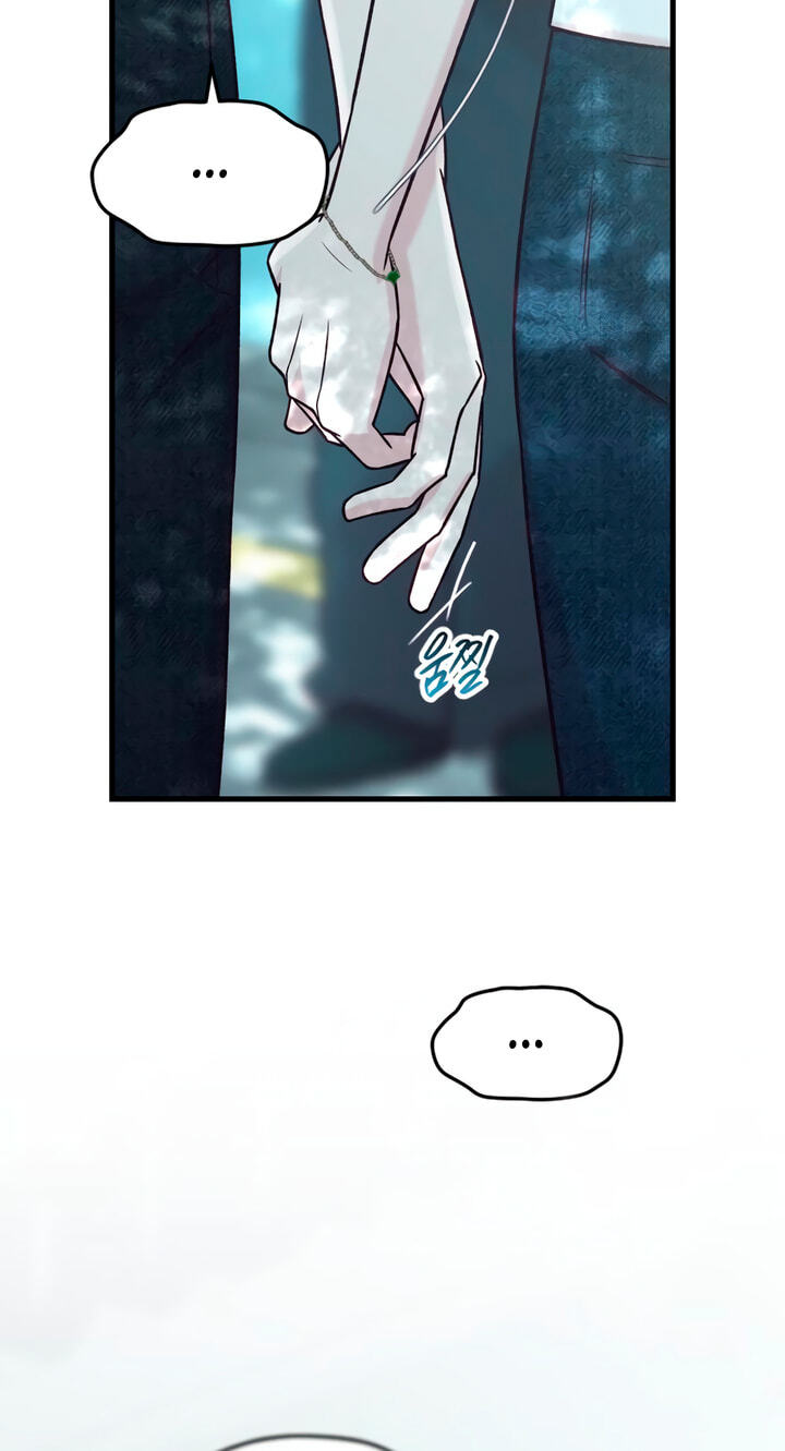 Meet in the Middle Chapter 124 page 53 - 