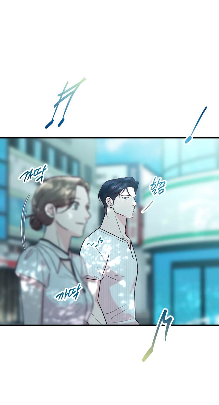 Meet in the Middle Chapter 124 page 66 - 
