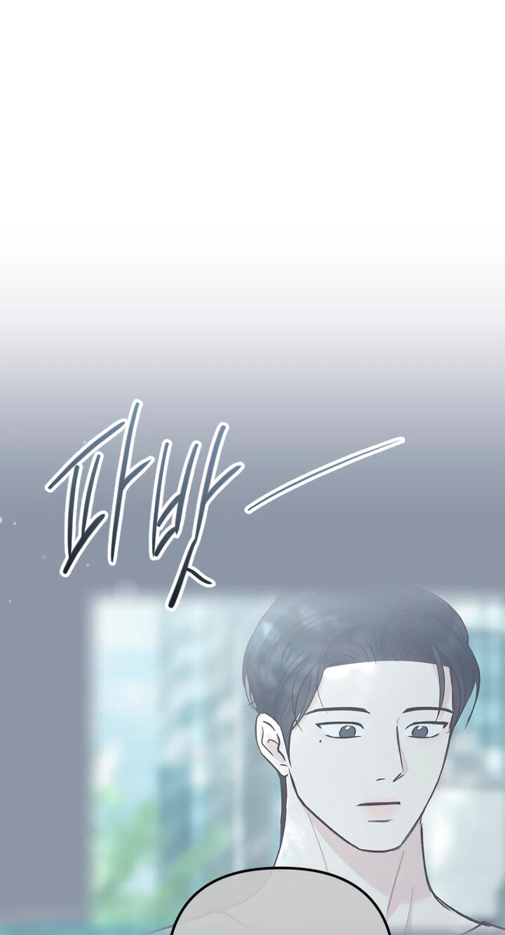Meet in the Middle Chapter 124 page 67 - 