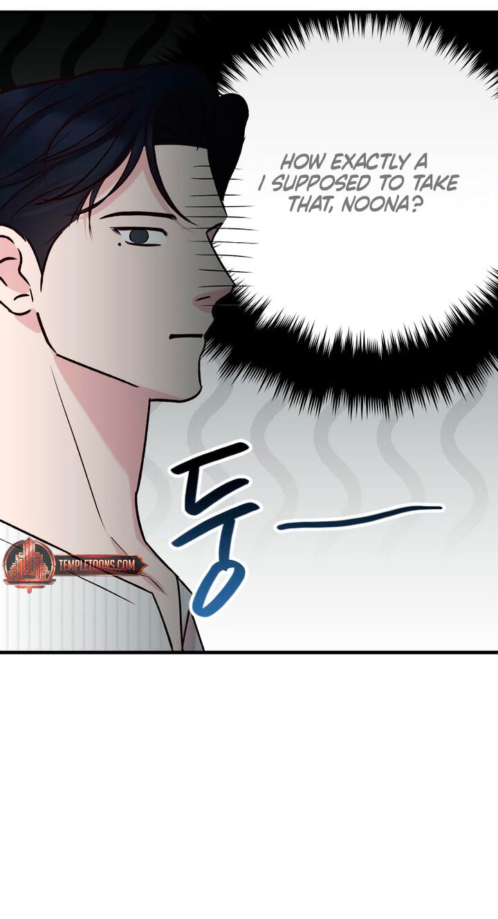 Meet in the Middle Chapter 124 page 71 - 