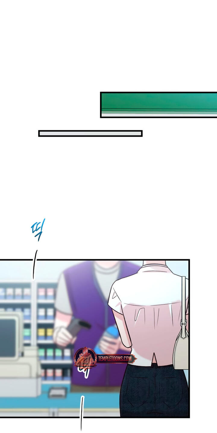 Meet in the Middle Chapter 124 page 82 - 