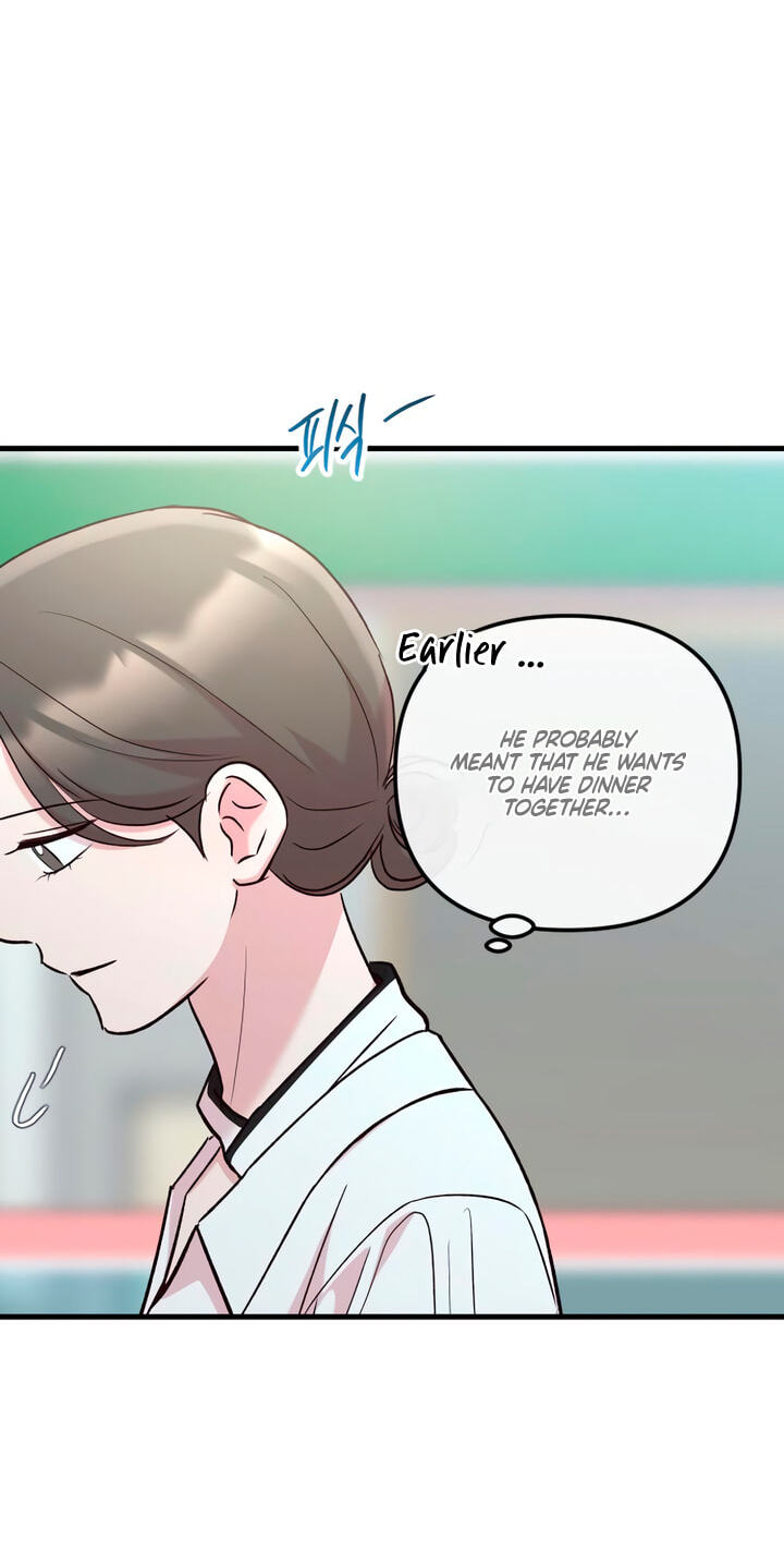 Meet in the Middle Chapter 124 page 84 - 