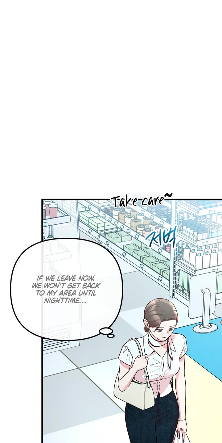 Meet in the Middle Chapter 124 page 85 - 