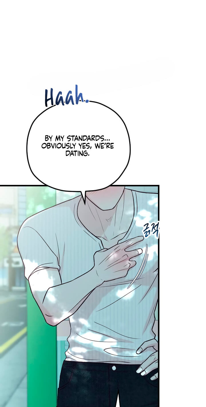 Meet in the Middle Chapter 124 page 94 - 