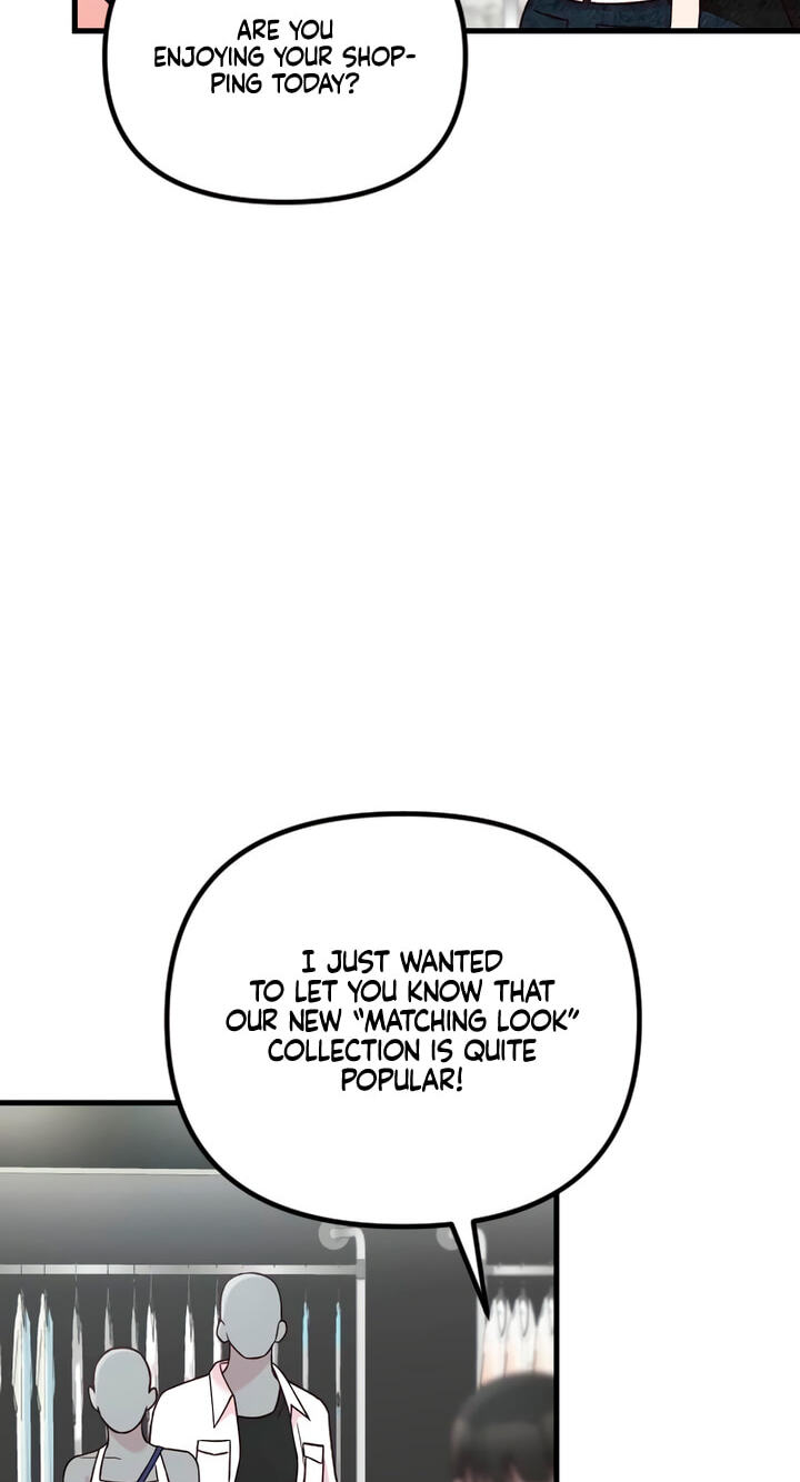 Meet in the Middle Chapter 125 page 12 - 
