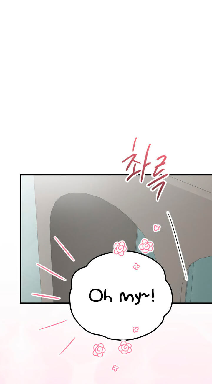 Meet in the Middle Chapter 125 page 20 - 