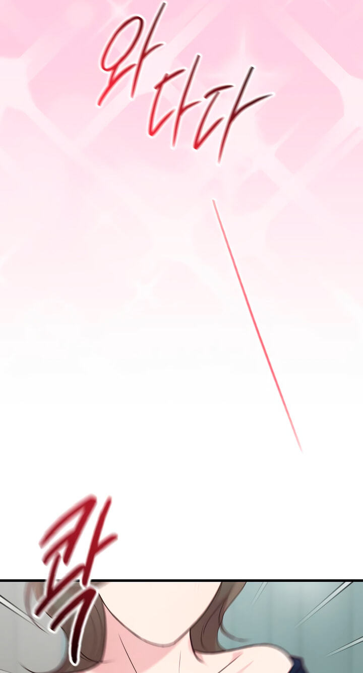 Meet in the Middle Chapter 125 page 28 - 