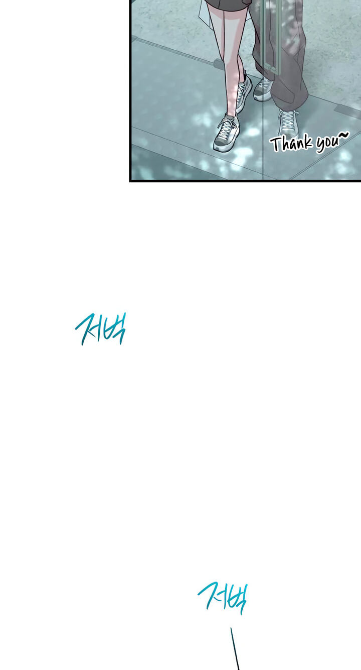 Meet in the Middle Chapter 125 page 33 - 