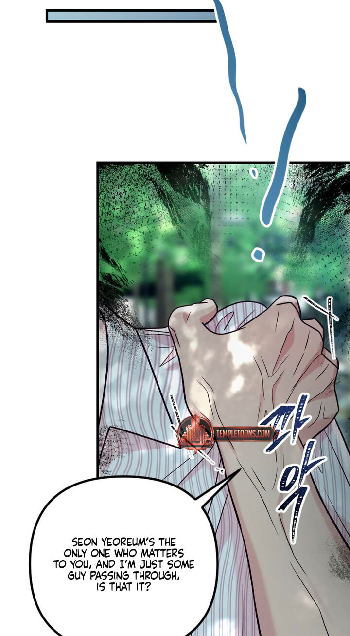 Meet in the Middle Chapter 125 page 53 - 