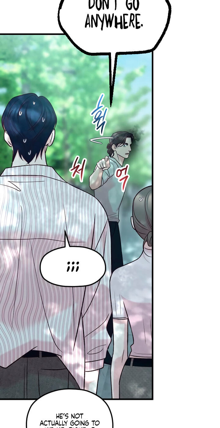 Meet in the Middle Chapter 125 page 60 - 