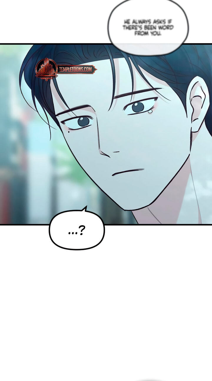 Meet in the Middle Chapter 125 page 63 - 