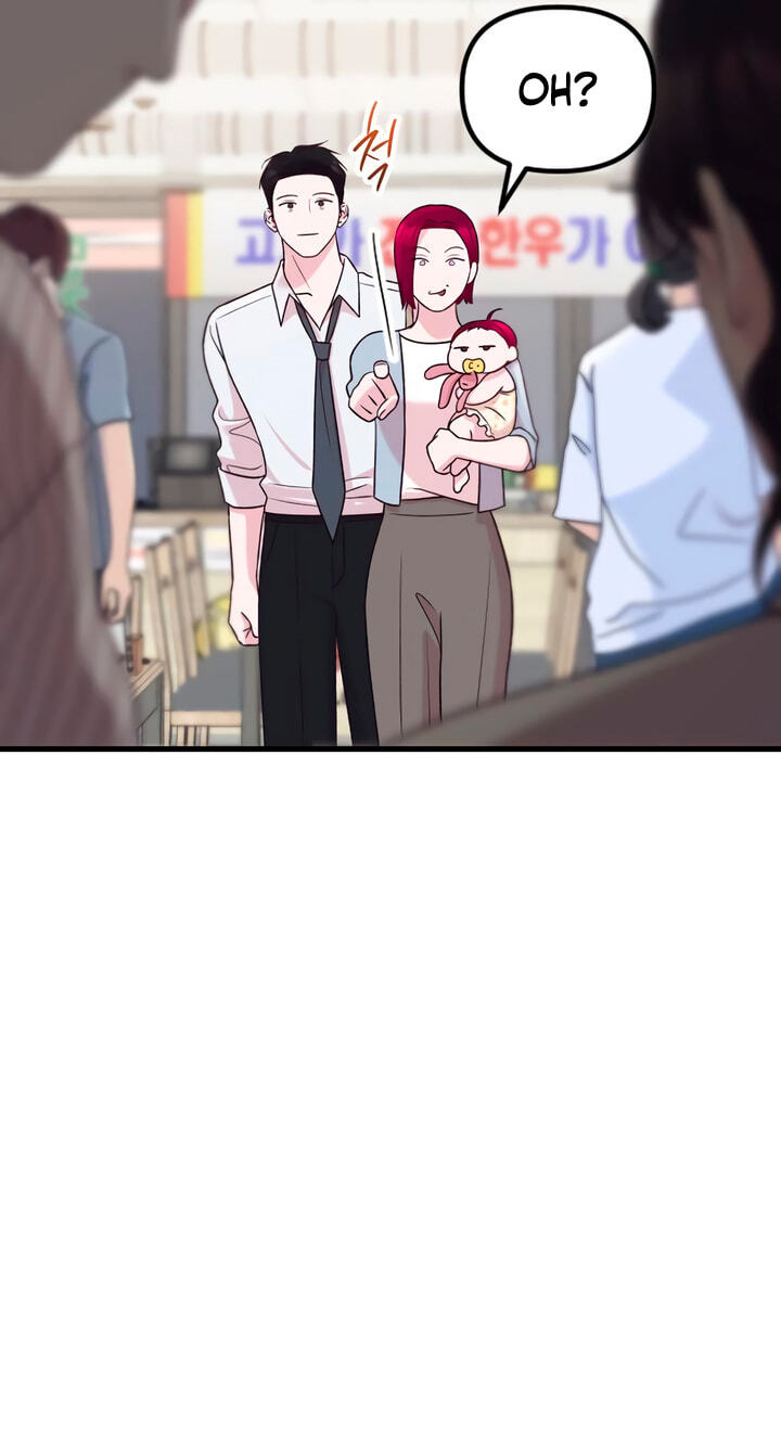 Meet in the Middle Chapter 125 page 72 - 