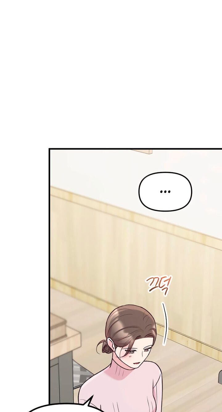 Meet in the Middle Chapter 125 page 81 - 