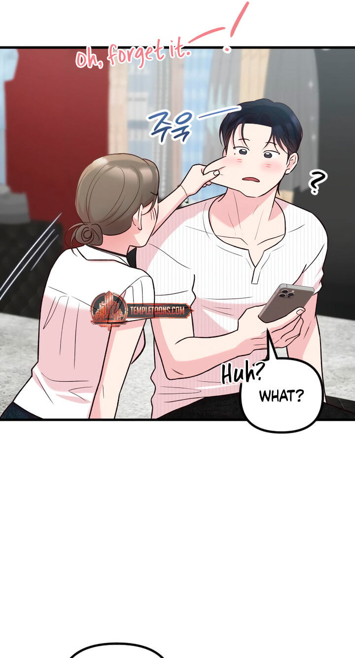Meet in the Middle Chapter 125 page 10 - 