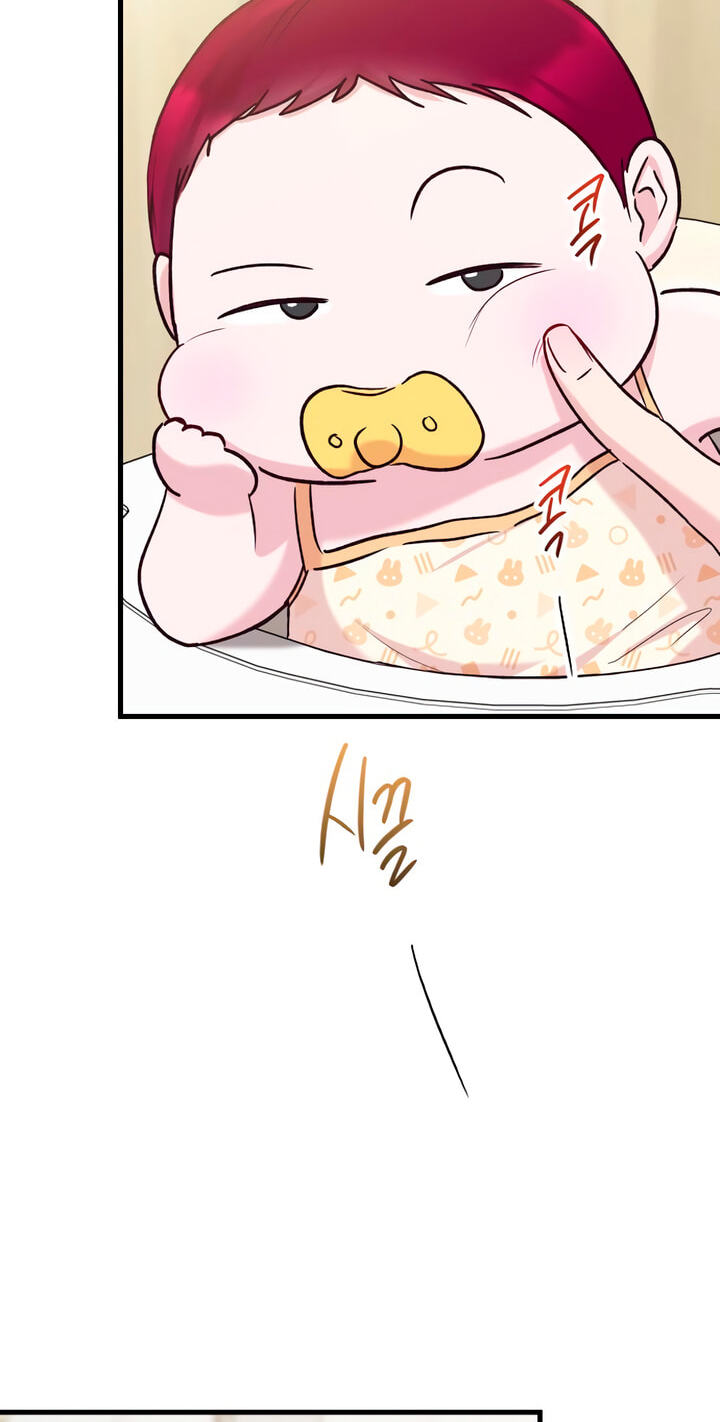 Meet in the Middle Chapter 125 page 91 - 