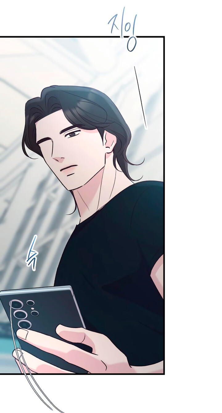 Meet in the Middle Chapter 126 page 111 - 
