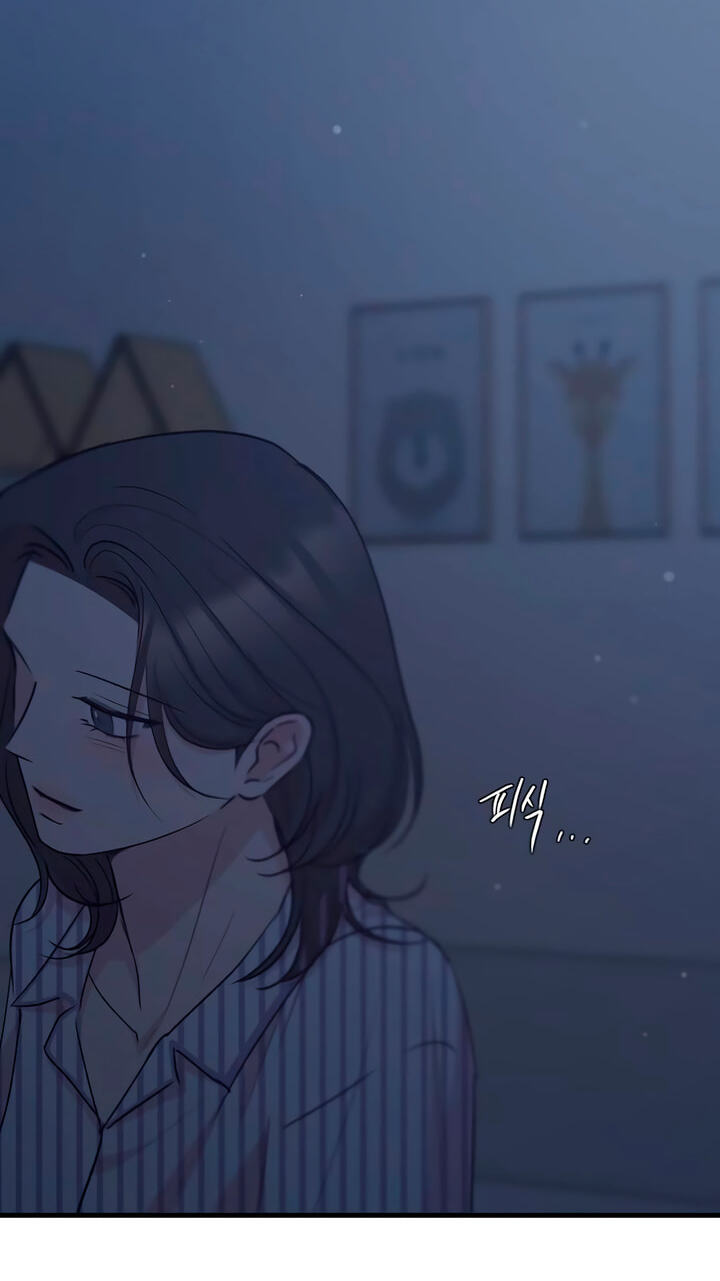 Meet in the Middle Chapter 126 page 24 - 