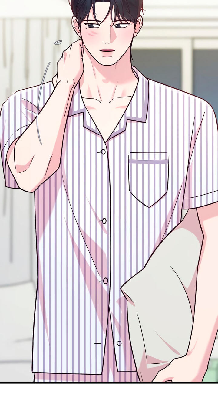 Meet in the Middle Chapter 126 page 4 - 