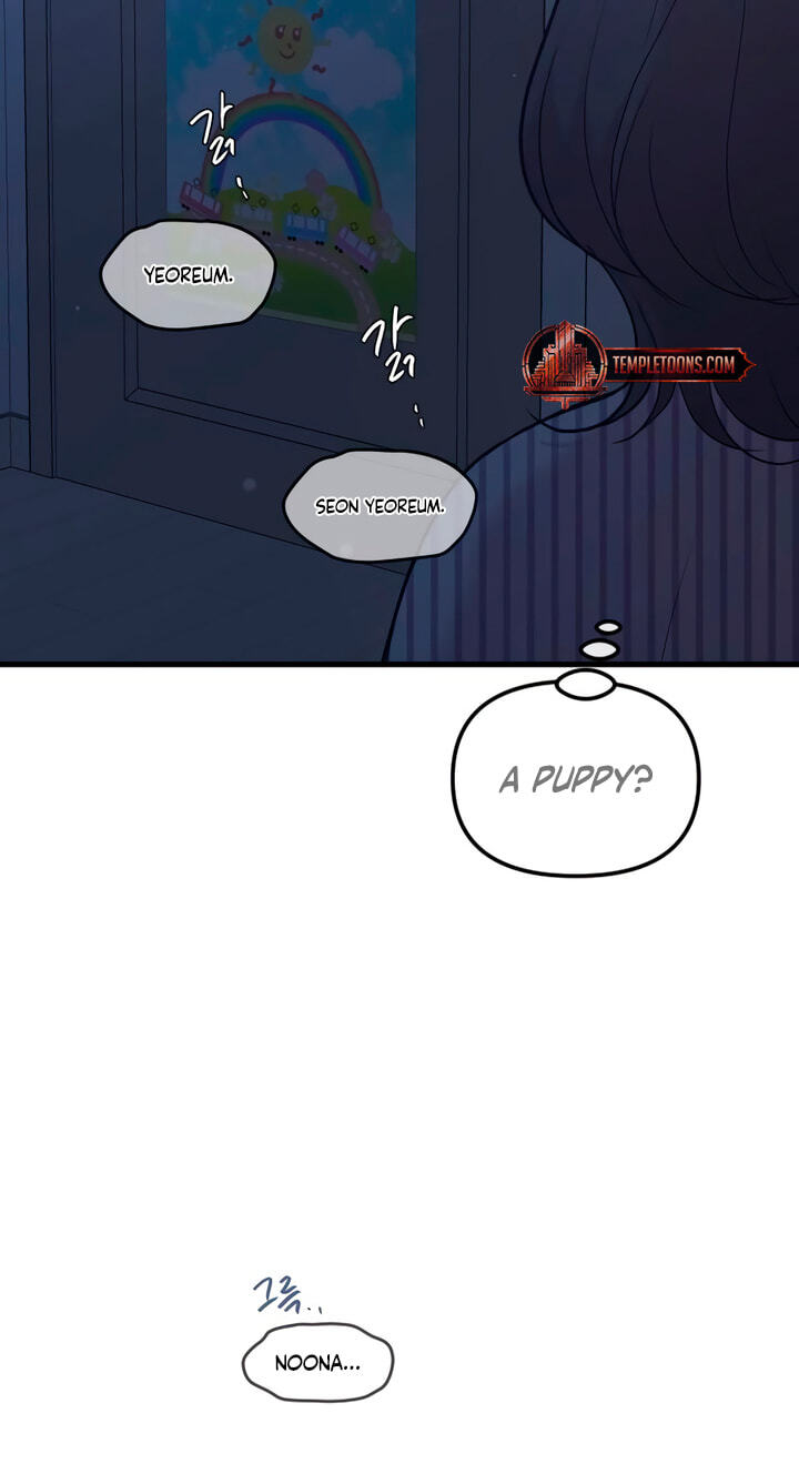Meet in the Middle Chapter 126 page 36 - 