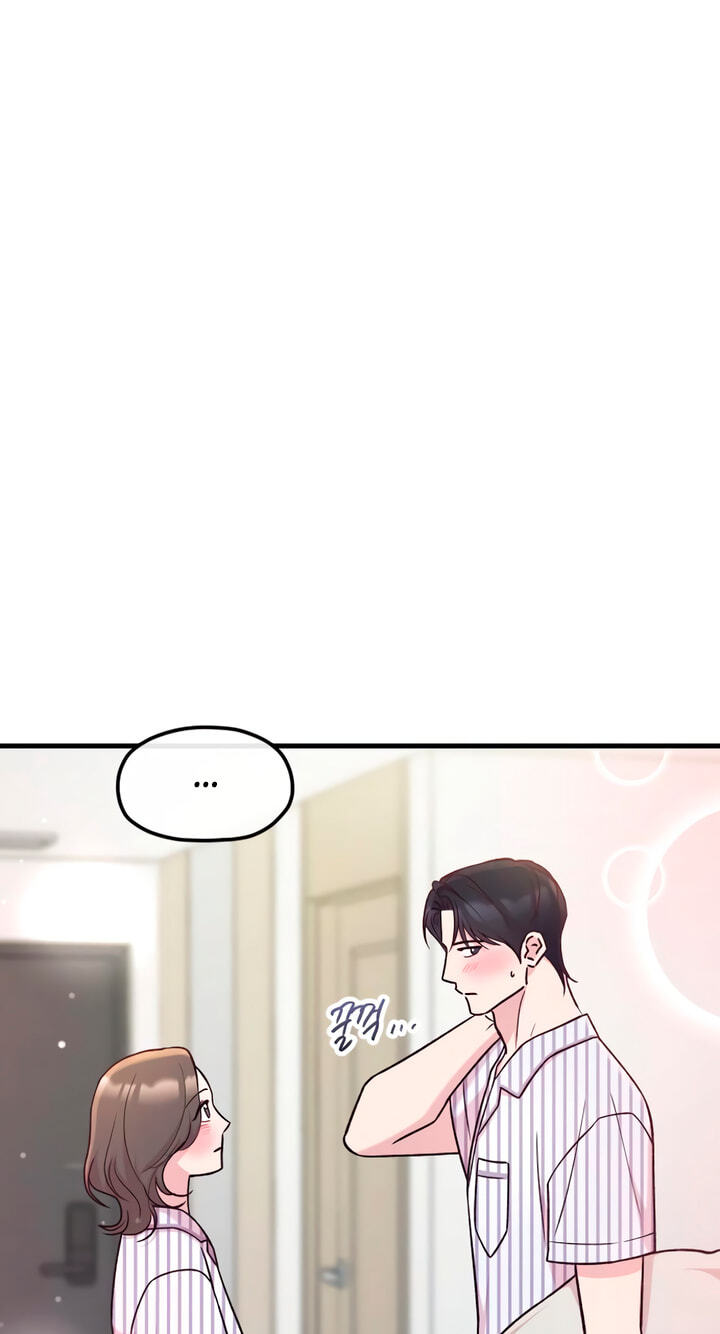 Meet in the Middle Chapter 126 page 5 - 