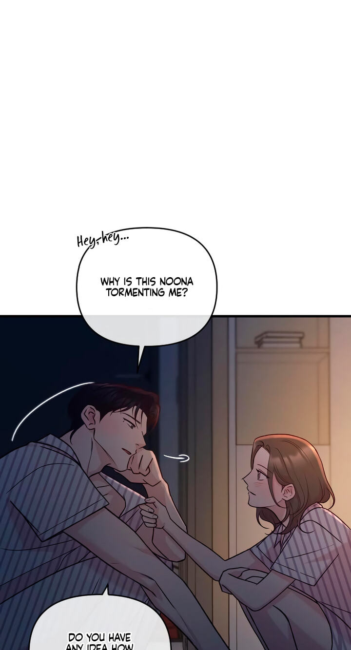 Meet in the Middle Chapter 126 page 49 - 
