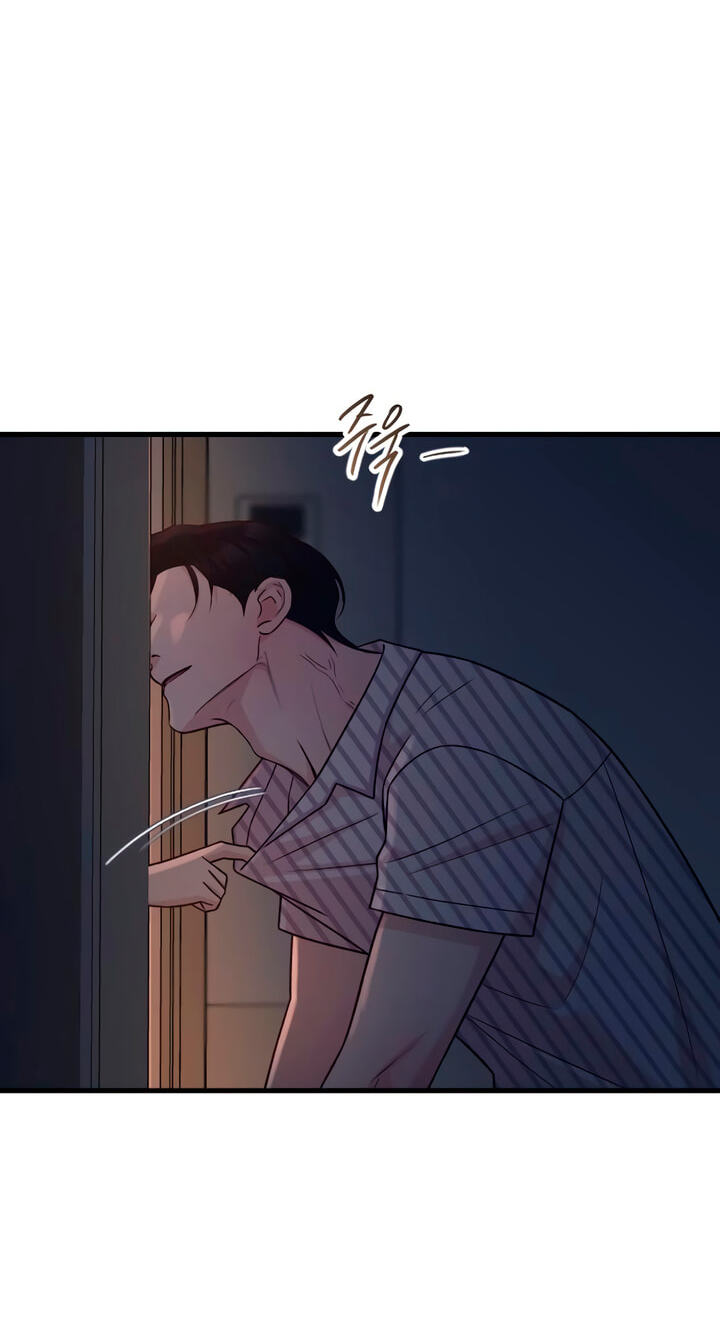 Meet in the Middle Chapter 126 page 53 - 