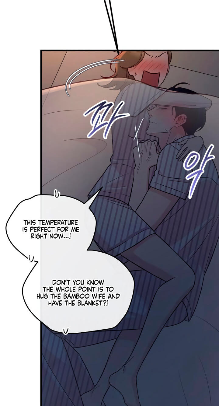Meet in the Middle Chapter 126 page 75 - 
