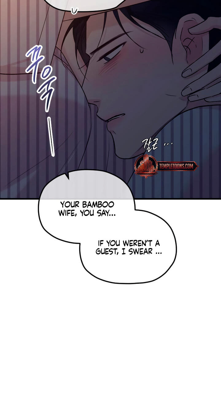 Meet in the Middle Chapter 126 page 77 - 