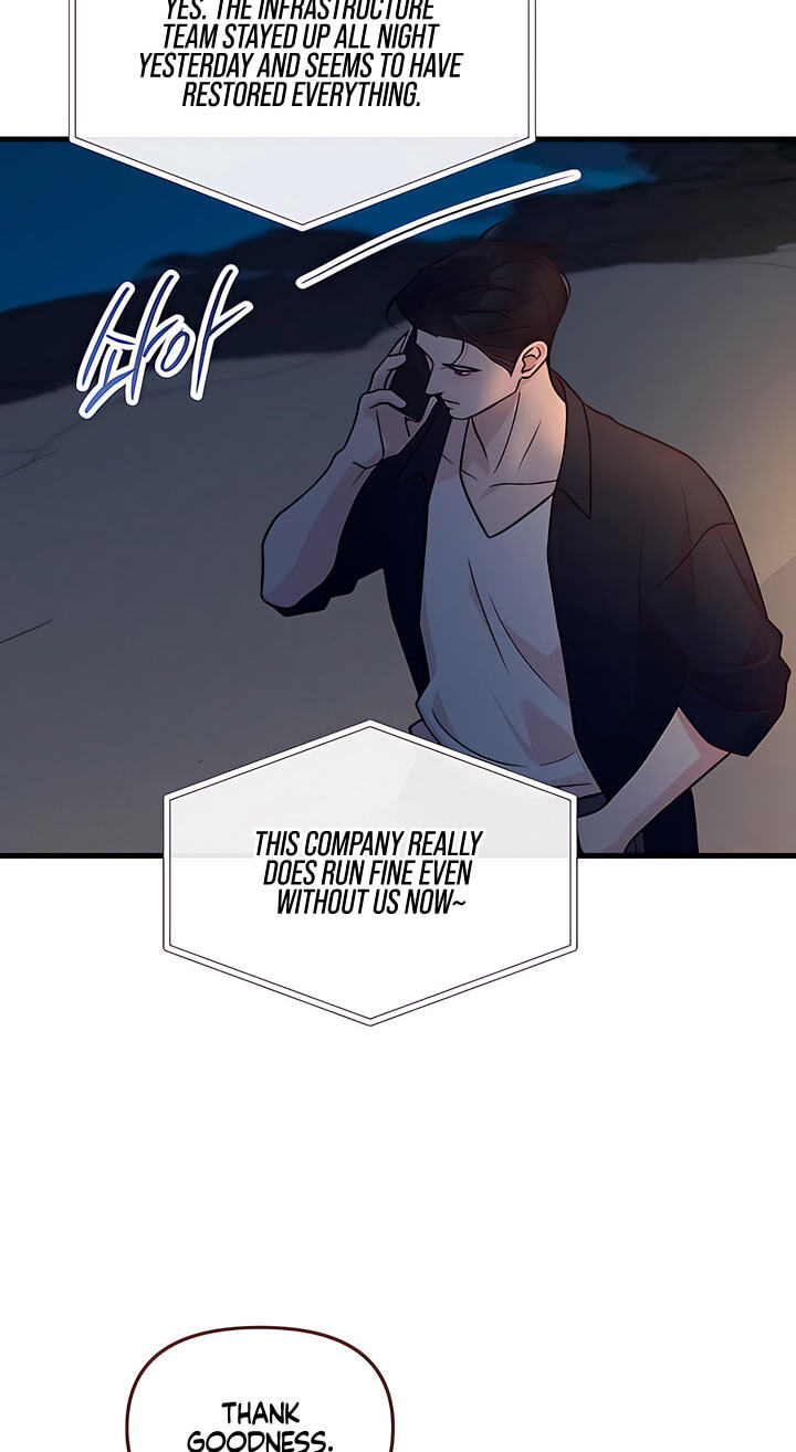 Meet in the Middle Chapter 127 page 106 - 