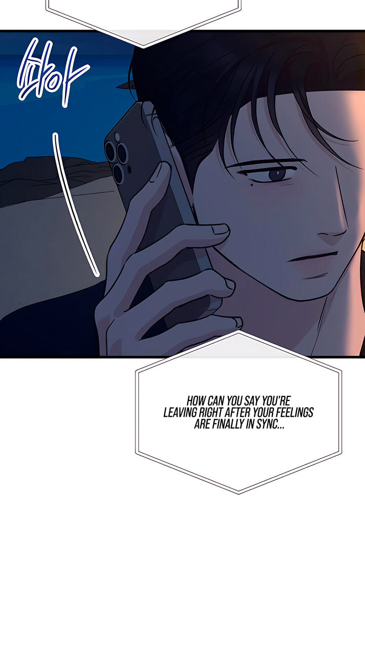 Meet in the Middle Chapter 127 page 112 - 