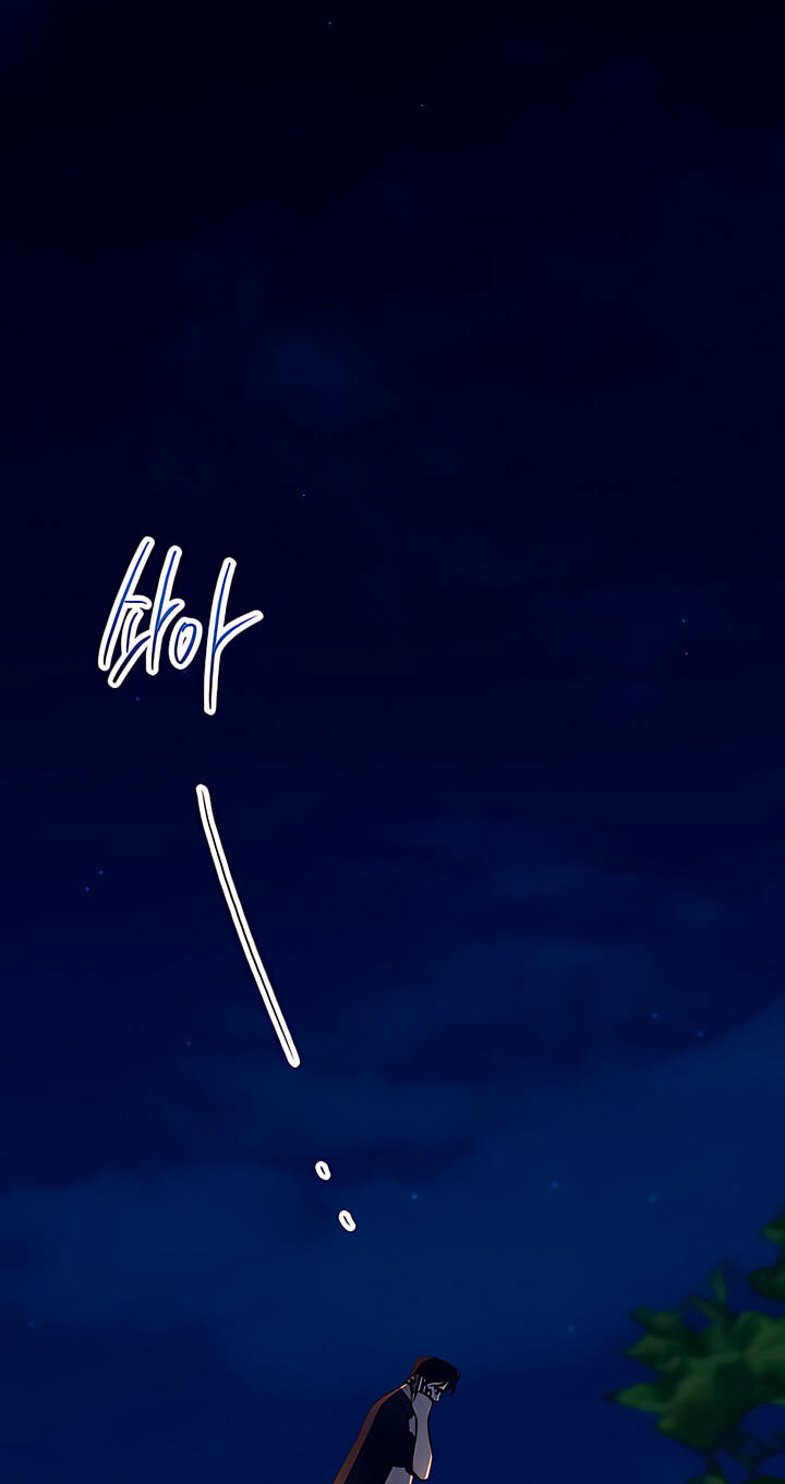 Meet in the Middle Chapter 127 page 118 - 