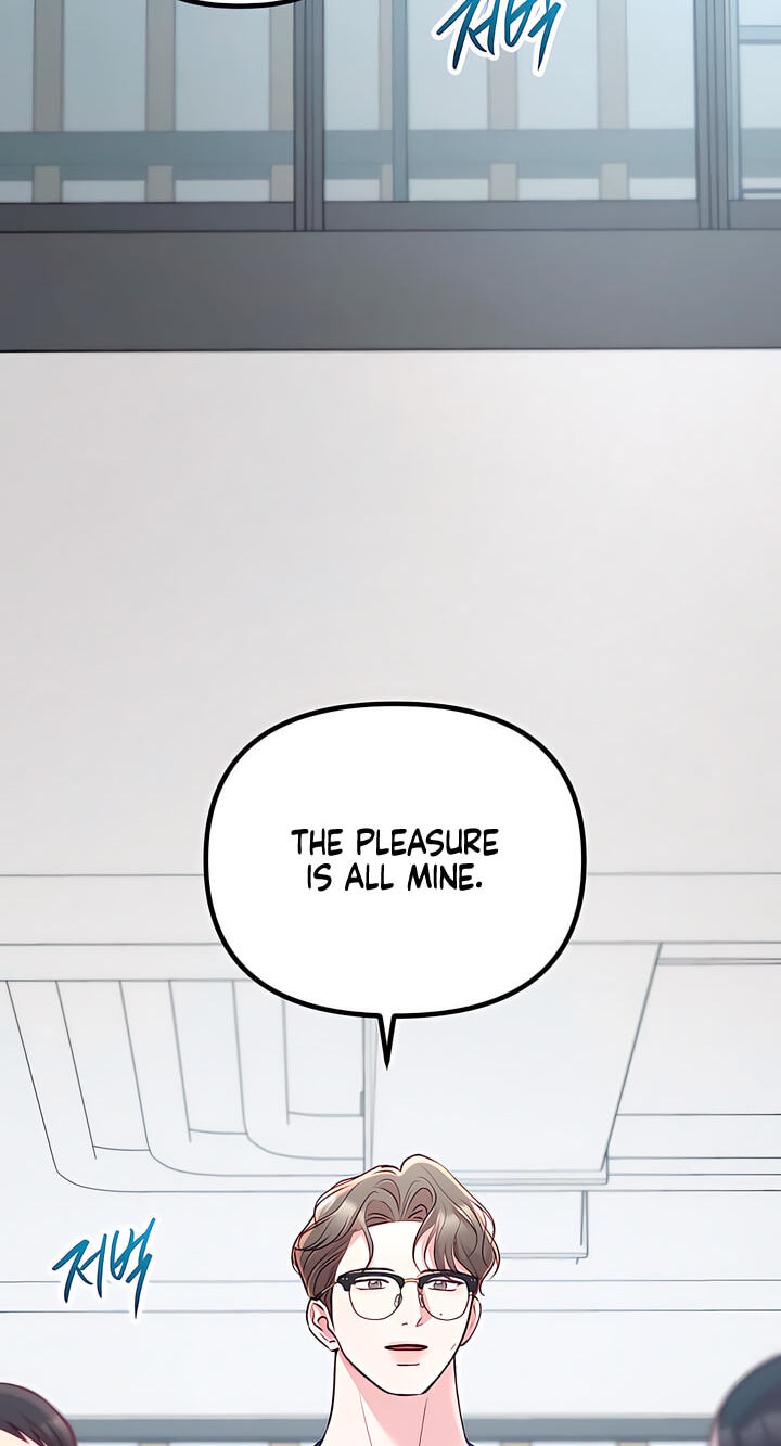 Meet in the Middle Chapter 127 page 14 - 