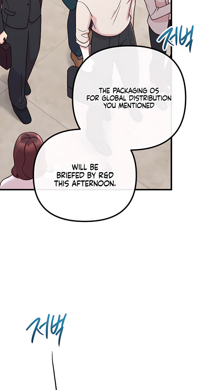 Meet in the Middle Chapter 127 page 17 - 