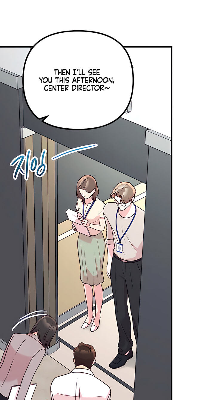 Meet in the Middle Chapter 127 page 23 - 