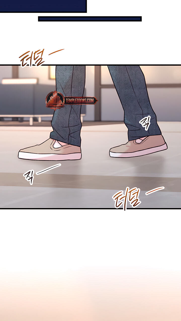 Meet in the Middle Chapter 127 page 53 - 