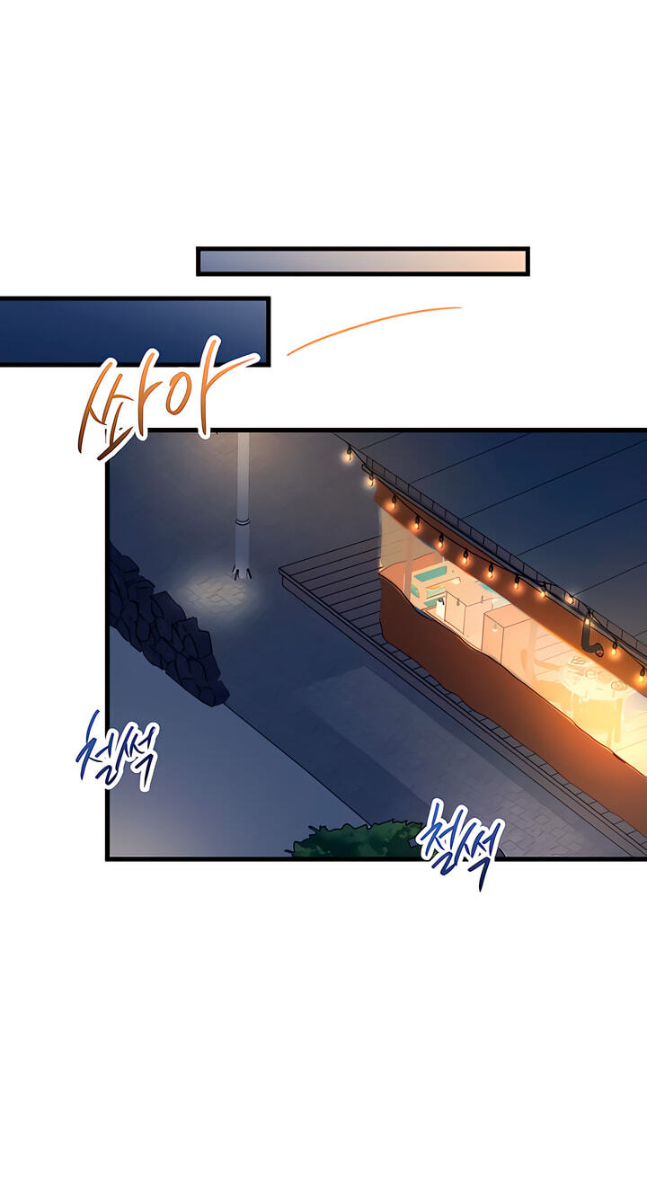 Meet in the Middle Chapter 127 page 66 - 