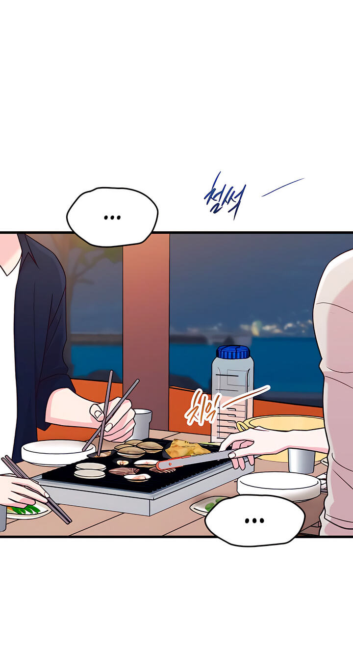 Meet in the Middle Chapter 127 page 67 - 