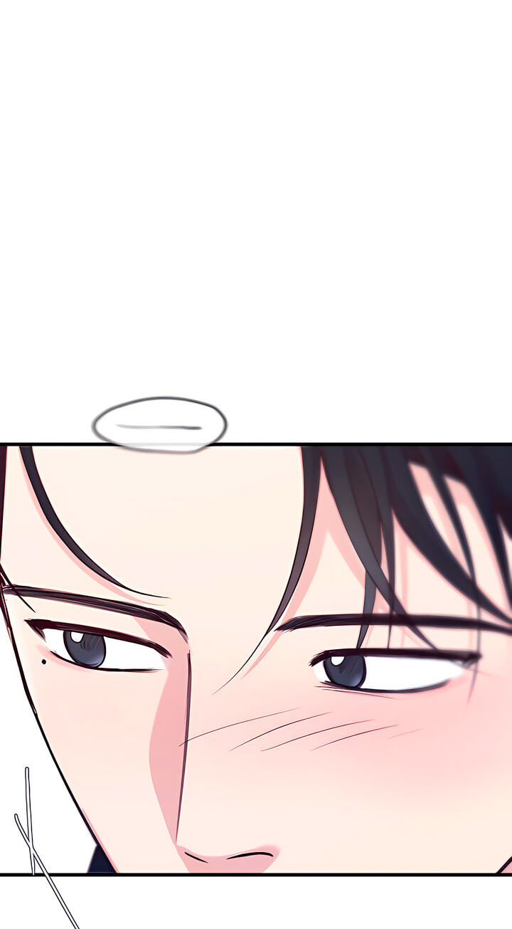 Meet in the Middle Chapter 127 page 81 - 