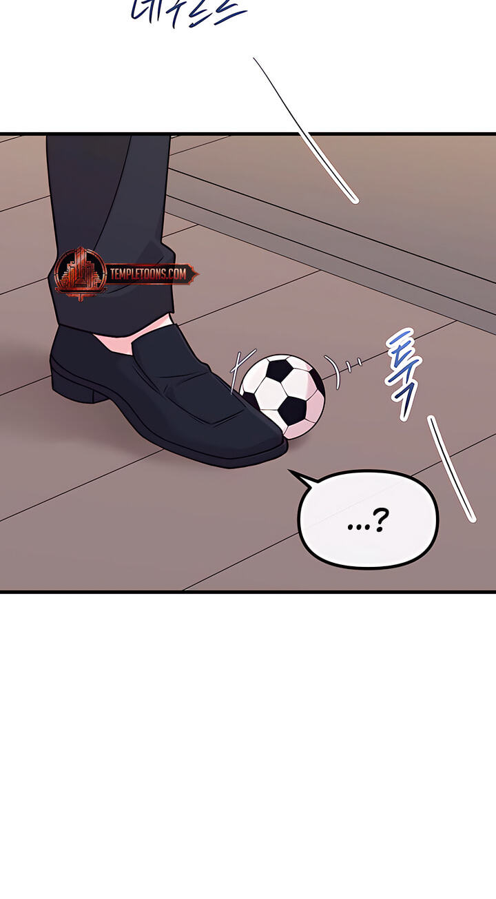 Meet in the Middle Chapter 127 page 87 - 