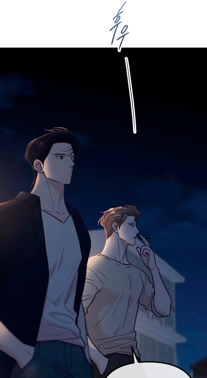 Meet in the Middle Chapter 128 page 19 - 