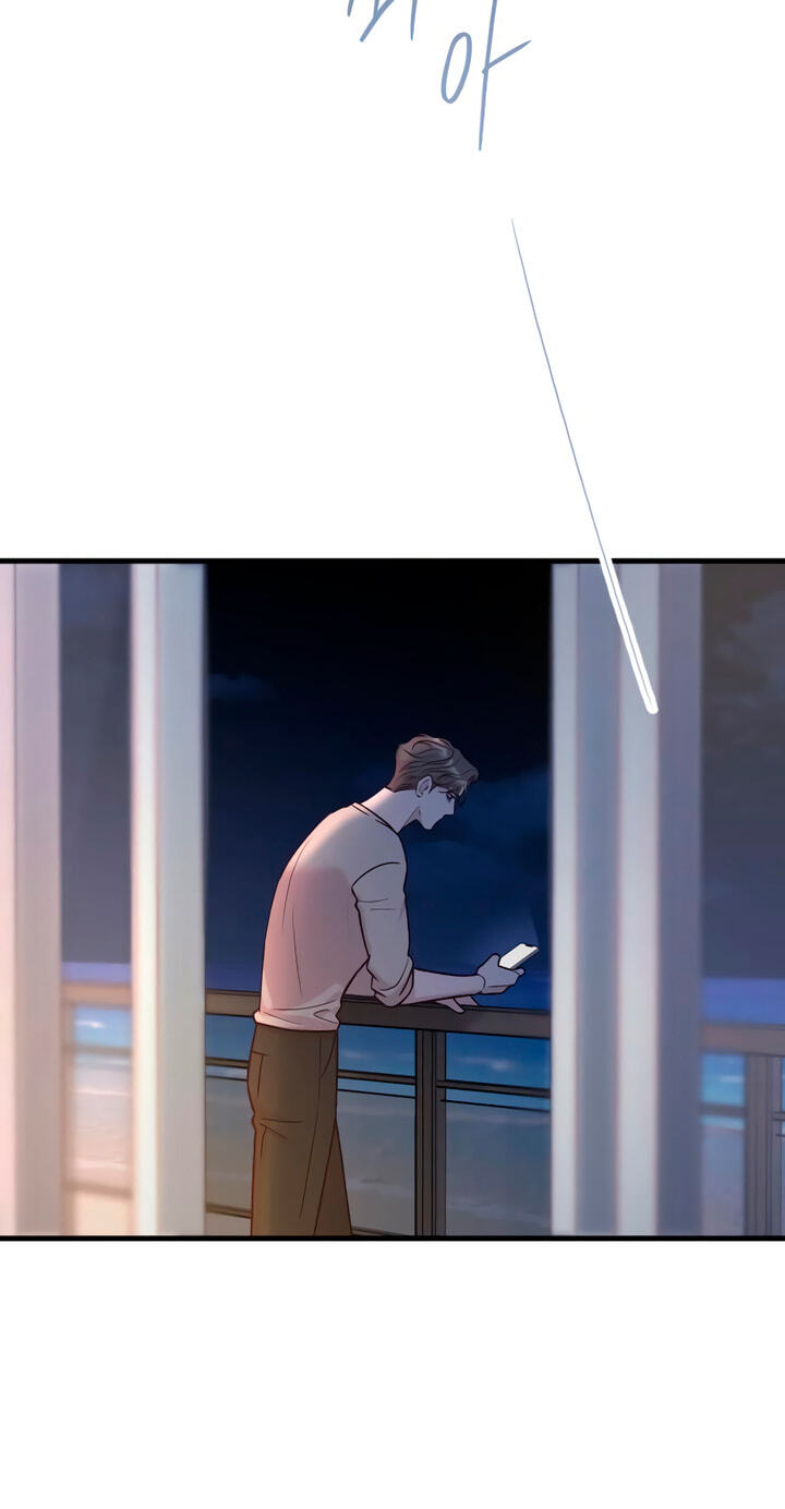 Meet in the Middle Chapter 128 page 42 - 