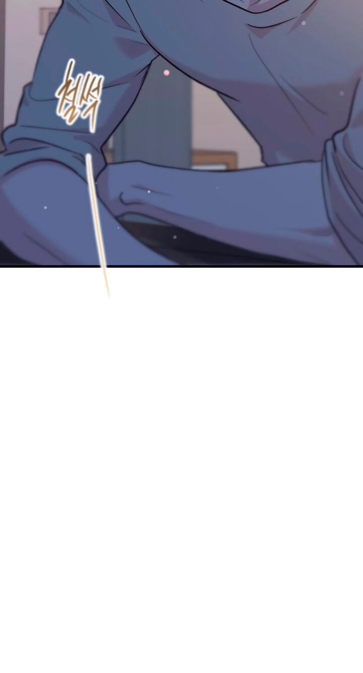 Meet in the Middle Chapter 128 page 48 - 