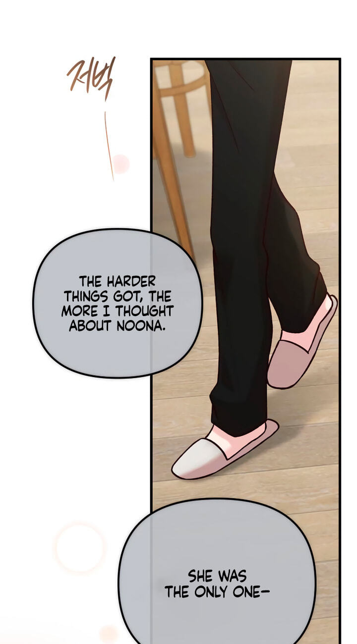 Meet in the Middle Chapter 128 page 60 - 