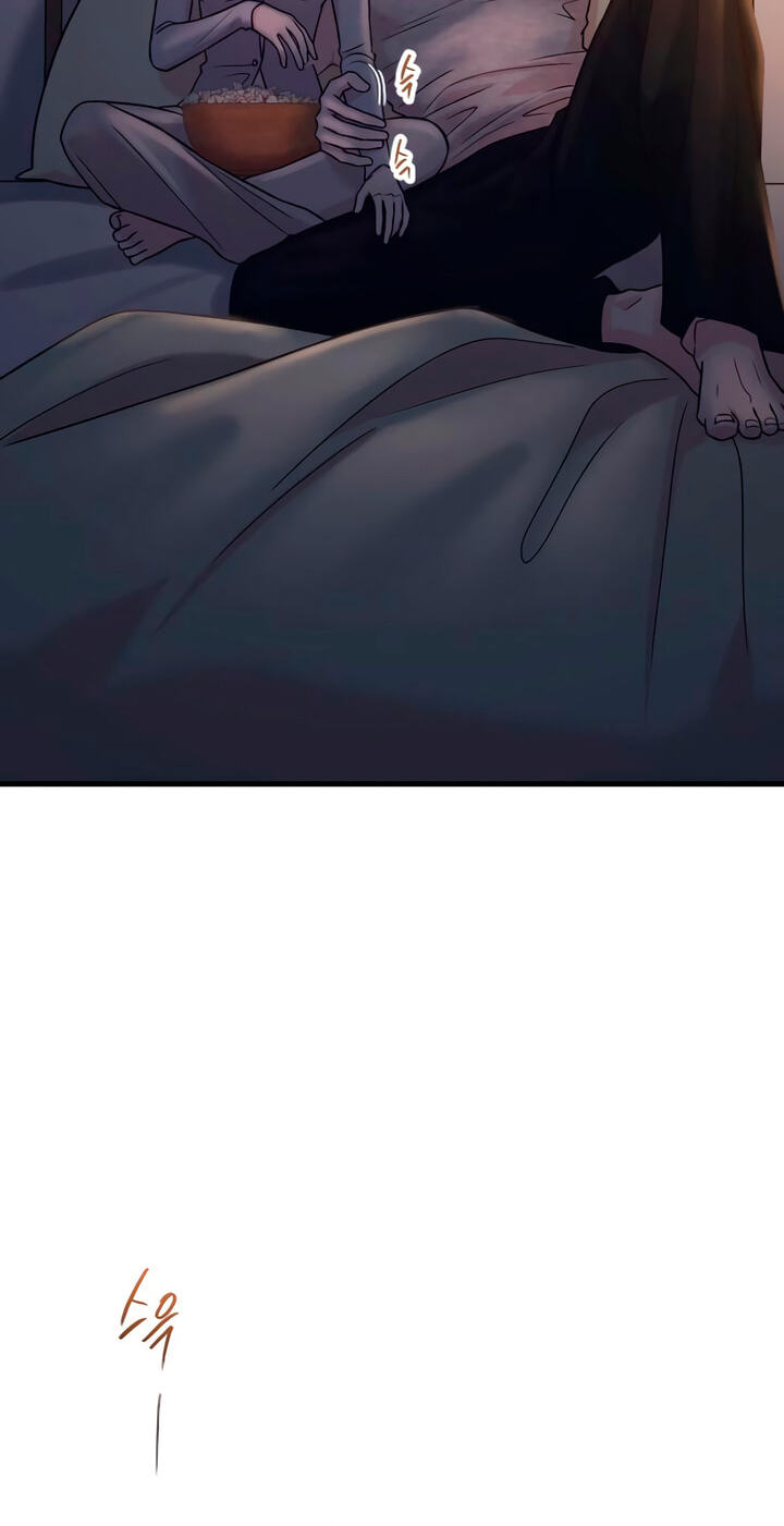 Meet in the Middle Chapter 128 page 78 - 