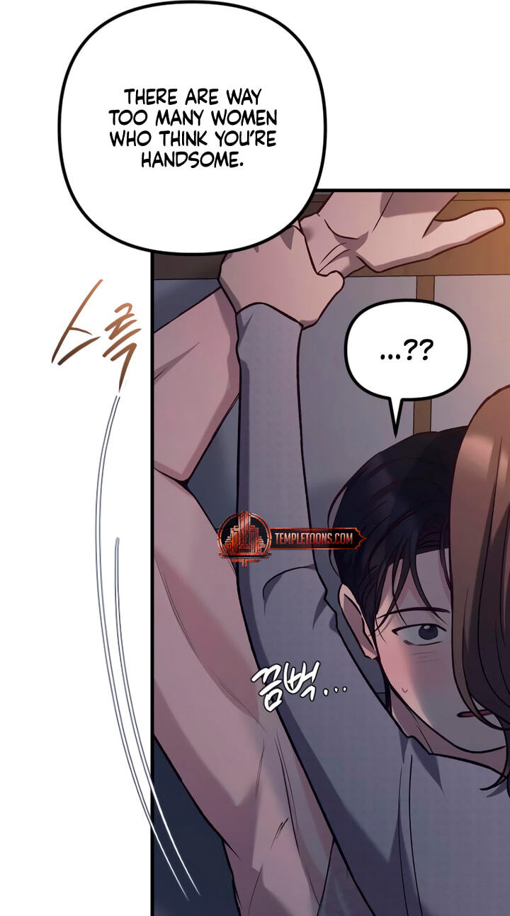 Meet in the Middle Chapter 128 page 96 - 