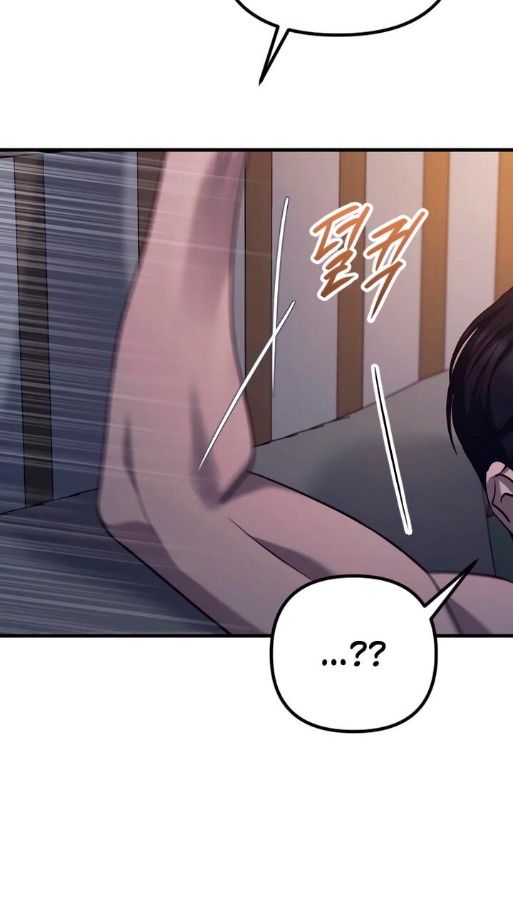Meet in the Middle Chapter 128 page 99 - 